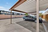 3301 Monroe Street - Photo 44