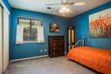 5801 Lowell Street - Photo 14