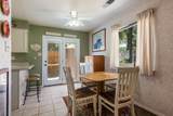 5801 Lowell Street - Photo 6