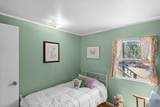 197 Skyline Drive - Photo 16