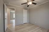 5 Dunkin Road - Photo 42