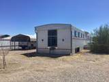 65 A Armijo Road - Photo 16