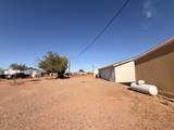 9 Tamarack Road - Photo 38