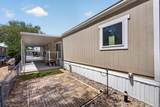 1014 Mustang Trail - Photo 4