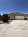 515 Deschutes Street - Photo 2