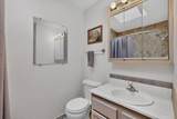 4801 Irving Boulevard - Photo 21