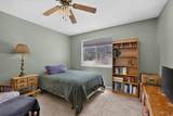 4801 Irving Boulevard - Photo 24