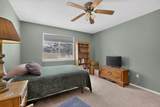 4801 Irving Boulevard - Photo 25