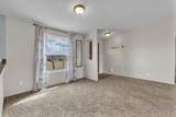 13 Northland Court - Photo 11