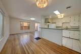 1216 Coal Avenue - Photo 16