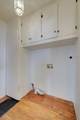 1216 Coal Avenue - Photo 20
