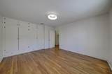 1216 Coal Avenue - Photo 25