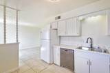 95 Eventide Road - Photo 18