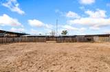 75 Greer Road - Photo 23