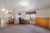 75 Greer Road - Photo 37