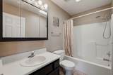 4801 Irving Boulevard - Photo 12