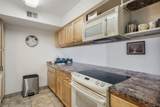 3859 Montgomery Boulevard - Photo 13