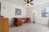 1405 Ducale Drive - Photo 10