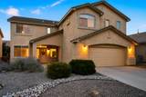 1405 Ducale Drive - Photo 3
