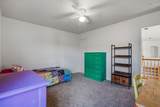 1405 Ducale Drive - Photo 41
