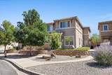 11028 Fort Point Lane - Photo 1
