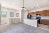 11028 Fort Point Lane - Photo 8