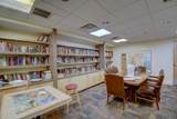 1331 Park Avenue - Photo 24
