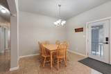 366 & 362 Howell Road - Photo 26