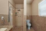 366 & 362 Howell Road - Photo 32
