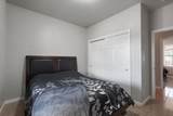 366 & 362 Howell Road - Photo 41