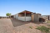 366 & 362 Howell Road - Photo 53