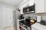 3501 Juan Tabo Boulevard - Photo 7