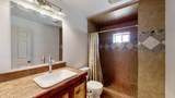 1022 Evergreen Road - Photo 25