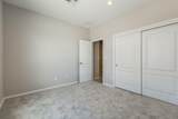 2158 Janet Way - Photo 19