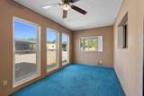 1237 Gabaldon Road - Photo 31