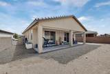 5436 Blazing Star Street - Photo 33