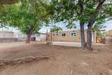 6017 Zimmerman Avenue - Photo 44
