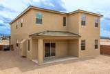 1945 Jonson Street - Photo 2