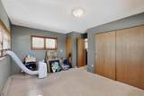 88 Juniper Hill Loop - Photo 30