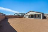 7301 Loire Drive - Photo 40
