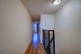 3301 Monroe Street - Photo 12
