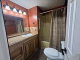 33 Carp Road - Photo 27