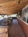 33 Carp Road - Photo 8