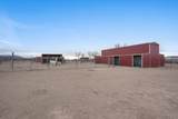 25 Arroyito - Photo 52