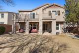8404 Wild Dunes Avenue - Photo 45
