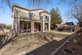 8404 Wild Dunes Avenue - Photo 46
