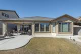 8328 Salinger Way - Photo 34