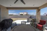 8328 Salinger Way - Photo 38