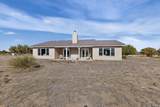 12 Elk Road - Photo 58