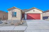 233 Spectrum Avenue - Photo 2